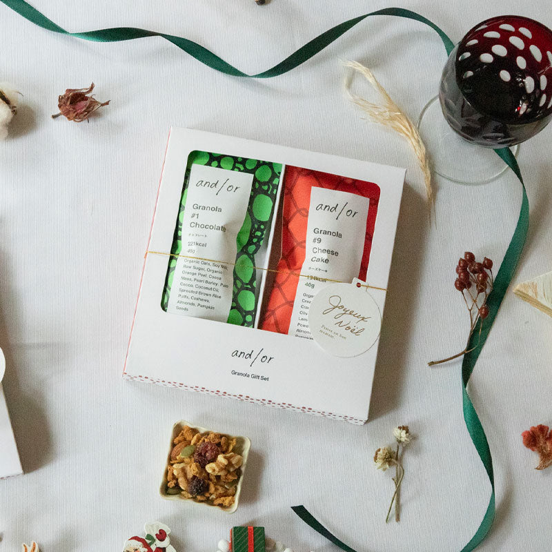 【クリスマス限定】王道人気な デザートグラノーラセット and/or Granola