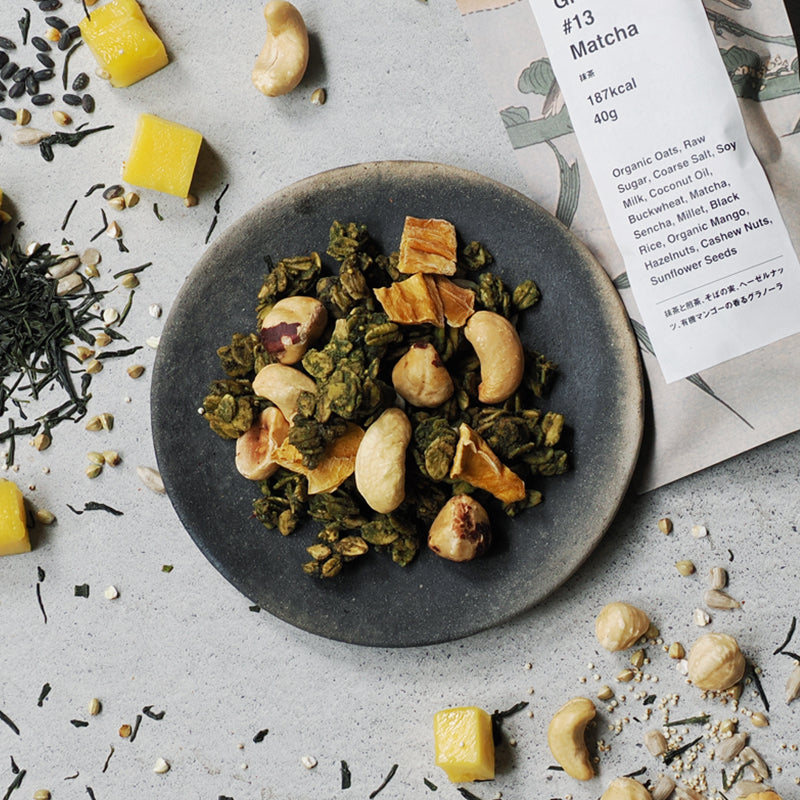 抹茶グラノーラ｜グルテンフリー・有機・無添加・ヴィーガン｜アンドオア