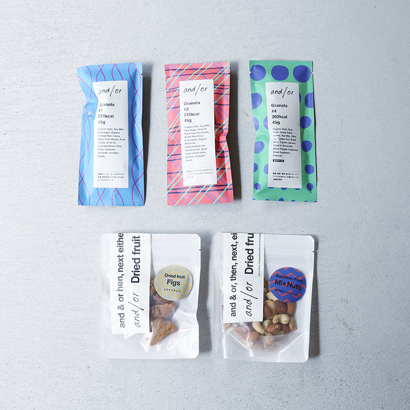 グルテンフリーグラノーラ3個とドライイチジク、ナッツセット｜アンドオア