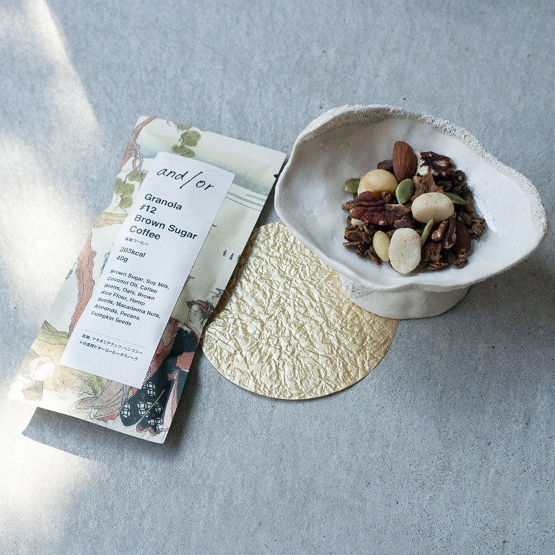 2個入り – WA Duo – 和のデュオ / Japanese Granola Gift Set