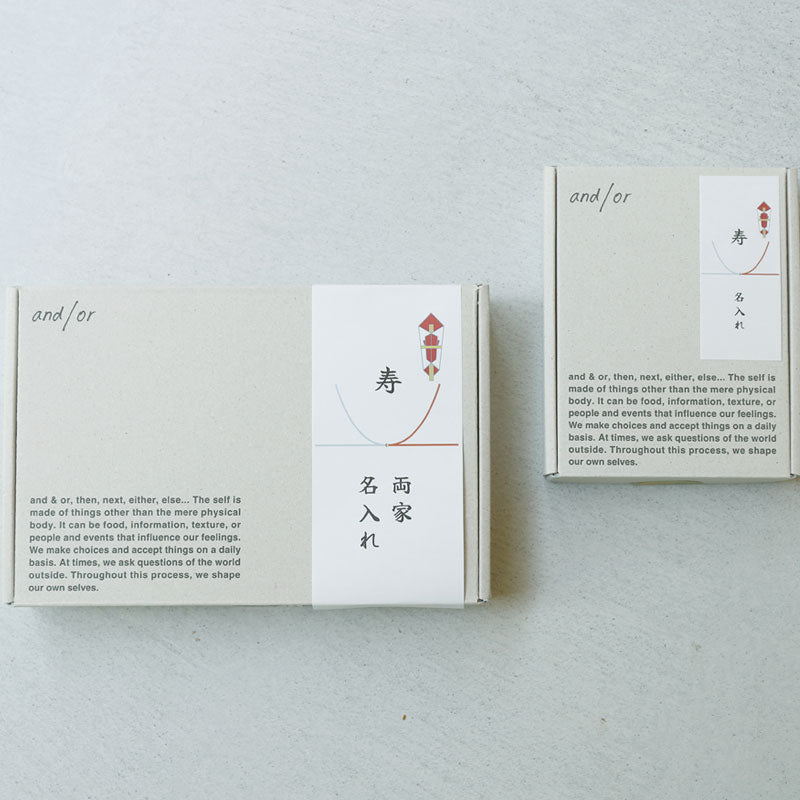 グラノーラセット｜グルテンフリー・贈り物におすすめ｜アンドオア