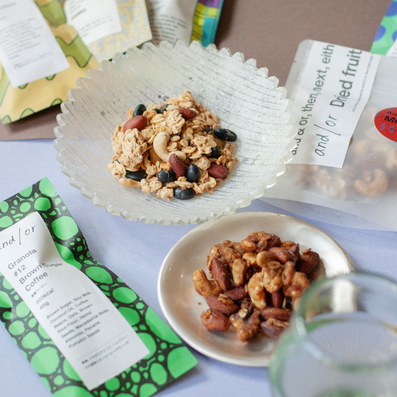 Savory & Salt グラノーラセット｜甘くない・食事系グラノーラ7種（送料込）