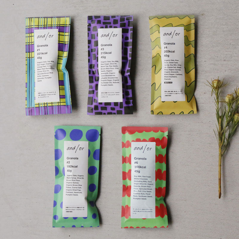 and/or 「GIFT SET」｜アンドオアグラノーラ