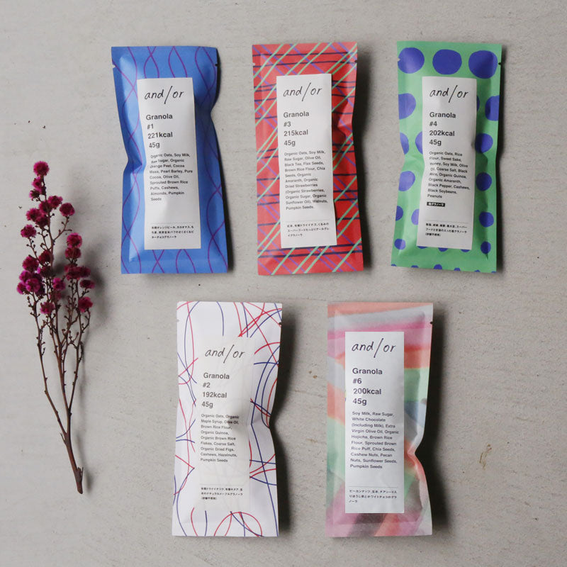 and/or 「GIFT SET」｜アンドオアグラノーラ